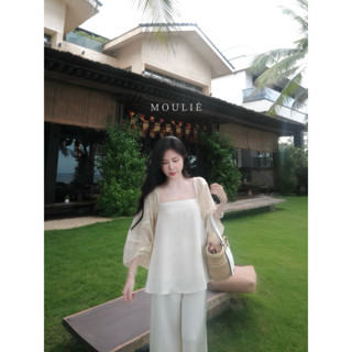  MOULIÉ | Diệu Hoa Set áo hai dây quần lụa & áo khoác choàng tơ 