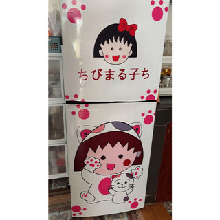 Decal dán máy giặt - tủ lạnh mini MARUKO CUTE