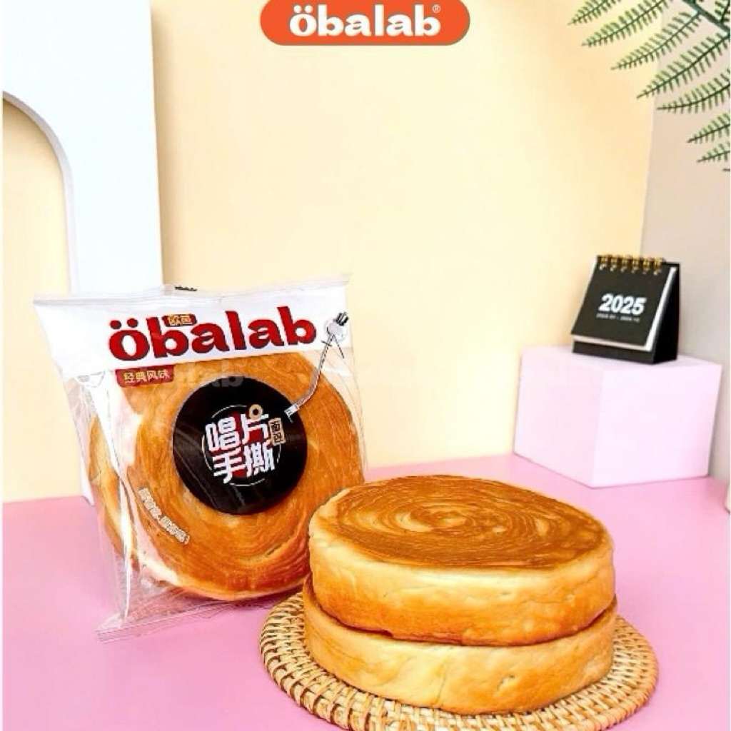 Thùng 30 cái bánh đĩa nhạc obalab thơm ngon của đài loan