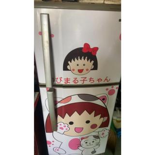 Decal dán máy giặt - tủ lạnh mini MARUKO CUTE