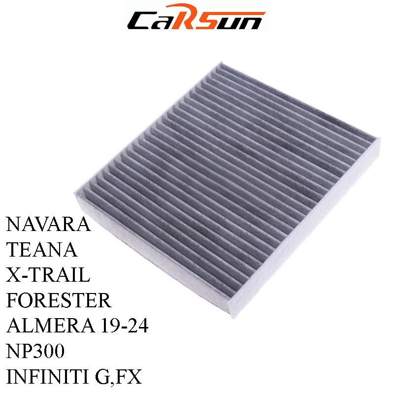 (C231) Lọc Gió Điều Hòa Máy Lạnh Xe Nissan Teana, Xtrail, Forester, Navara, Infiniti G, Infiniti FX