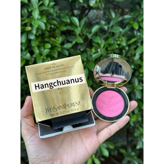 [ Sephora Us] Má hồng dạng phấn Make Me Blush 24H Buildable Powder Blush 6gr