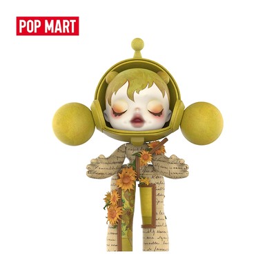 POP MART MEGA α SKULLPANDA 1000% Van Gogh Museum Sunflowers