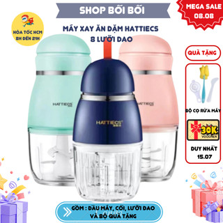  MÁY XAY ĂN DẶM HATTIECS COCOBEAR  BABYBOO  1 ĐỔI 1-QUÀ TẶNG KÈM  6 LƯỠI DAO CỐI THỦY TINH 0.3L 