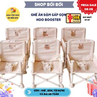 Ghế Ăn Dặm Gấp Gọn Hoo Booster FREE SHIP💢cho bé đi du lịch, chup hình