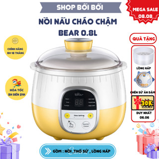   1 Đổi 1  Nồi Nấu Cháo Chậm Bear SUBE001 0.8L - Bản Tiếng Việt 7 Chế Độ Nấu Hẹn Giờ 