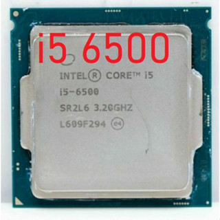  cpu PC i5 6500   i5 7500   i5 6400   i5 6400T   i5 6500T..... socket 1151   tặng keo tản nhiệt 