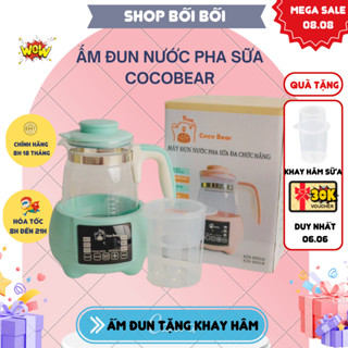 ẤM ĐUN NƯỚC PHA SỮA VÀ HÂM SỮA COCOBEAR, MISUTA BẢO HÀNH 18 THÁNG BAO ĐỔI 30 NGÀY
