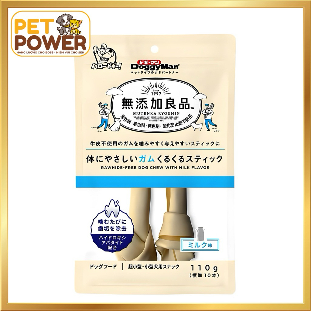 Doggyman Xương nơ Hương sữa lớn 2 cây