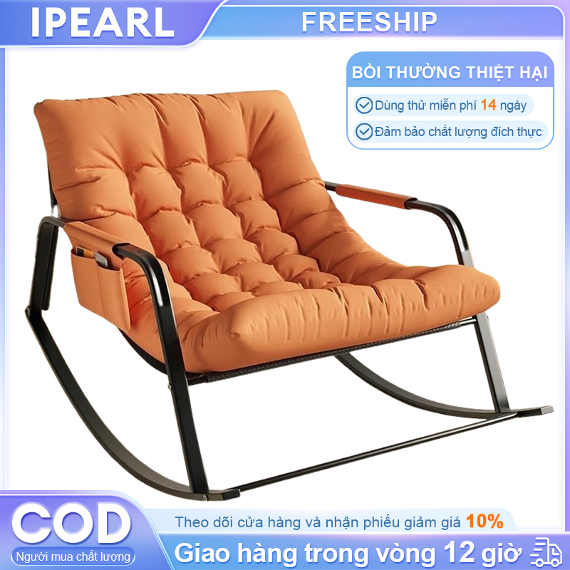 iPearl ghế bập bênh thư giãn ghế lười có tựa lưng ghế bành ban công phòng khách