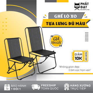 Ghế Xếp Lò Xo Lưng Lưới Cao Thấp Màu Sắc Cafe, Câu Cá, Dã Ngoại Giá Xưởng
