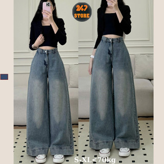  Quần jeans nữ ống rộng công sở Quần bò ống rộng màu xanh wash  gấu to cạp cao tôn dáng 247STORE Jeangauto668_P4K17 