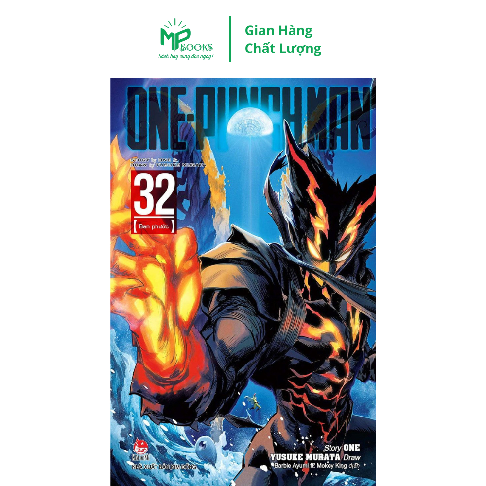 Truyện tranh - One-Punch Man - Tập 32: Ban Phước - Nhà xuất bản Kim Đồng