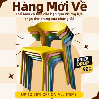 Ghế Nhựa Tựa Lưng 39x45x74CM Có Thể Xếp Chồng Nhiều Màu Sắc Để Lựa Chọn