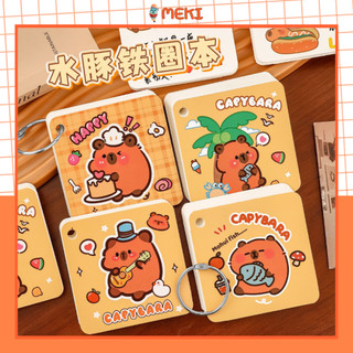  Flashcard Trắng 80 Trang Hình Capybara Thẻ Học Từ Vựng Flashcard Tiếng Anh Trung Nhật Hàn Đồ Dùng Học Tập 