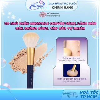  Cọ Phủ Phấn Amortals Chuyên Dụng Lông Mềm Mịn Không Rụng Tán Đều Tự Nhiên 