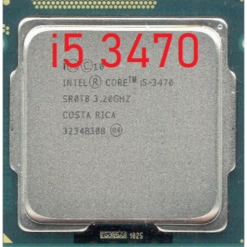 cpu pc i5 3470 / i5 2400 / i5 2400T / i5 2300 / i5 3330... socket 1155 .......tặng keo tản nhiệt