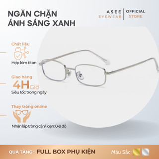 Gọng Kính Chữ Nhật Dáng Nhỏ Thời Trang Dành Cho Nam và Nữ Thay Được Tròng Cận Chống Ánh Sáng Xanh Bảo Vệ Mắt  Mã T22  