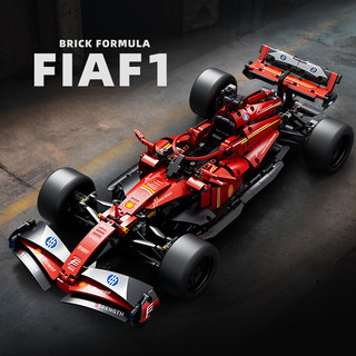   Đủ Màu  Đồ chơi lắp ghép siêu xe Ô tô F1 AMG FORMULA tỉ lệ 1:10 với 1642Pcs mô hình lắp ráp ở FRANK 