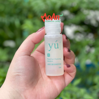 Dung Dịch Vệ Sinh Tai Cún Mèo Yú Đài Loan 30ml