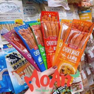 Que Mềm Sleeky Chewy Snack 50g