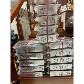 LÒ NƯỚNG THAN , LÒ NƯỚNG NGOÀI TRỜI