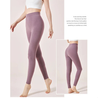  Quần Legging lót lông nữ hai lớp mềm mại ấm áp dày dặn từ  20•C  đến  0•C  freesize 