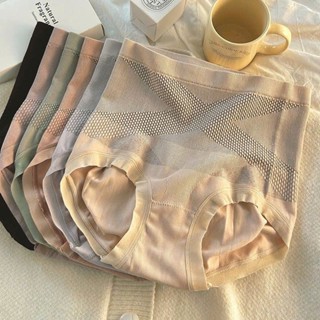 SET 10 QUẦN LÓT NỮ COTTON CẠP CAO GEN BỤNG CHỮ X, FORM TO CO GIÃN FREE SIZE 40-65KG