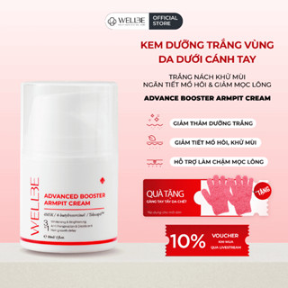 Kem trắng nách Armpit Cream WellBe Kem Nách Khử Mùi, Dưỡng Trắng Nách Mông Khuỷu Tay 30g