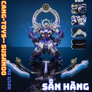 [SẴN HÀNG] Mô Hình Lắp Ráp Cang-Toys WG-MGMS008 Susanoo 1/100 Model kit