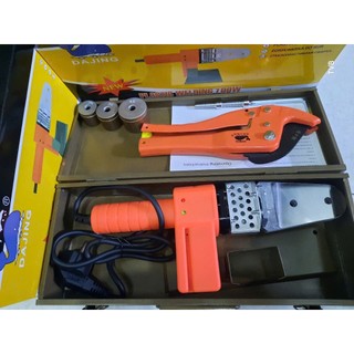 Máy hàn 20 - 32 , Máy hàn ống 32, HỎA TỐC HCM