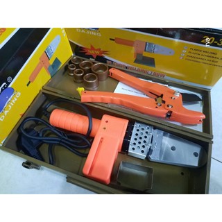 Máy hàn 20 - 32 , Máy hàn ống 32, HỎA TỐC HCM