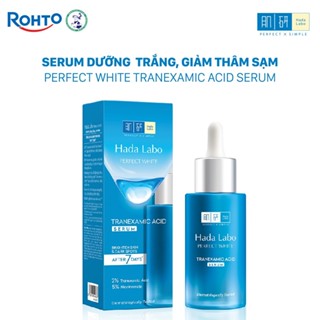 Serum dưỡng trắng da tối ưu Hada Labo Perfect White Tranexamic Acid Serum 30ml
