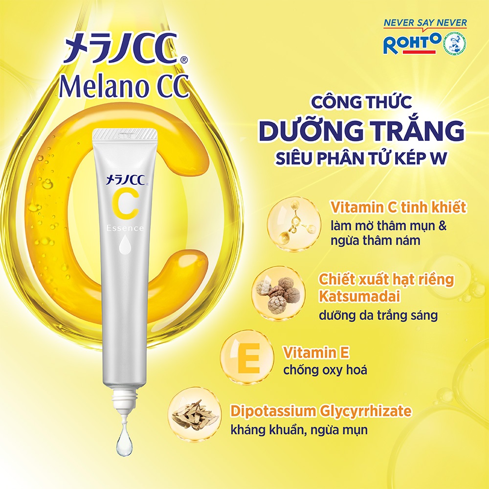 Tinh chất vitamin C dưỡng trắng da, chống thâm nám Melano CC Whitening Essence 20ml | BigBuy360 - bigbuy360.vn
