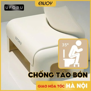  Ghế kê chân toilet bồn cầu ghế đi vệ sinh UFORU chất liệu nhựa PP chịu lực tốt - EJ767 