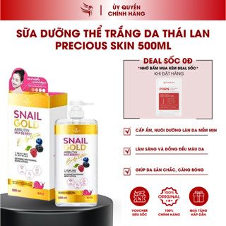  Sữa Dưỡng Thể Trắng Da Snail Gold Arbutin Mix Berry Body Lotion Precious Skin 500ml Thái Lan 