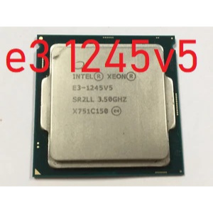 cpu xeon e3 1240v5 / e3 1270v6 / e3 1245v5 ....ngang i7 6700.....socket 1151....tặng keo tản nhiệt