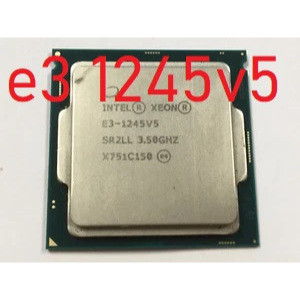 cpu xeon e3 1240v5 / e3 1270v6 / e3 1245v5 ....ngang i7 6700.....socket 1151....tặng keo tản nhiệt