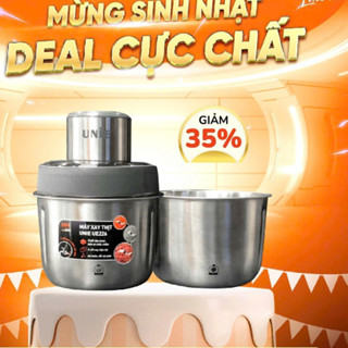 Máy xay thịt UNIE UM366, UE226 công suất 400W, 2 cối xay tiện lợi, động cơ đồng cao cấp xay thịt, đánh ruốc