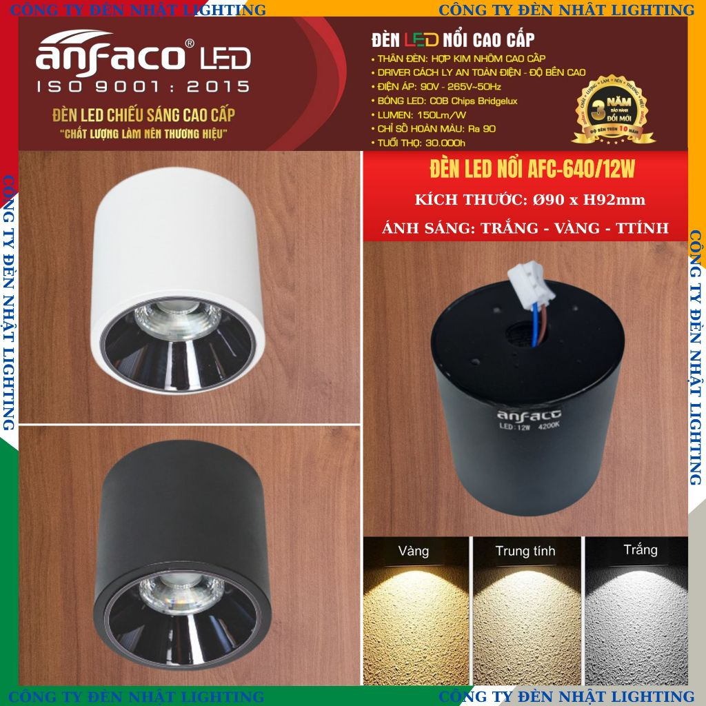 [CTY NHẬT LIGHTING] Đèn lon led nổi chiếu điểm chính hãng ANFACO 640 - 12W màu đen, trắng