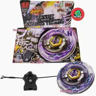  Con Quay Vô Cực Lưỡi Thái Tử Thần - Con quay Beyblade Lưỡi Thái Thần Chết - Kèm Bệ Phóng Cho Bé 