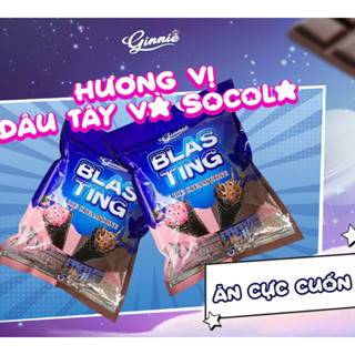 Bánh Ốc Quế Nhân Kem Ginnie Mix Vị Socola Và Vị Dâu Tây (Túi 300g/Hộp 277g)