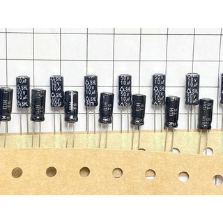 [Combo 20 chiếc] Tụ hóa SHL 10uF 50V 5x11mm