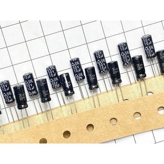 [Combo 20 chiếc] Tụ hóa SHL 10uF 50V 5x11mm