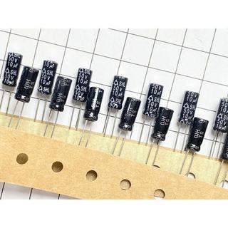 [Combo 20 chiếc] Tụ hóa SHL 10uF 50V 5x11mm