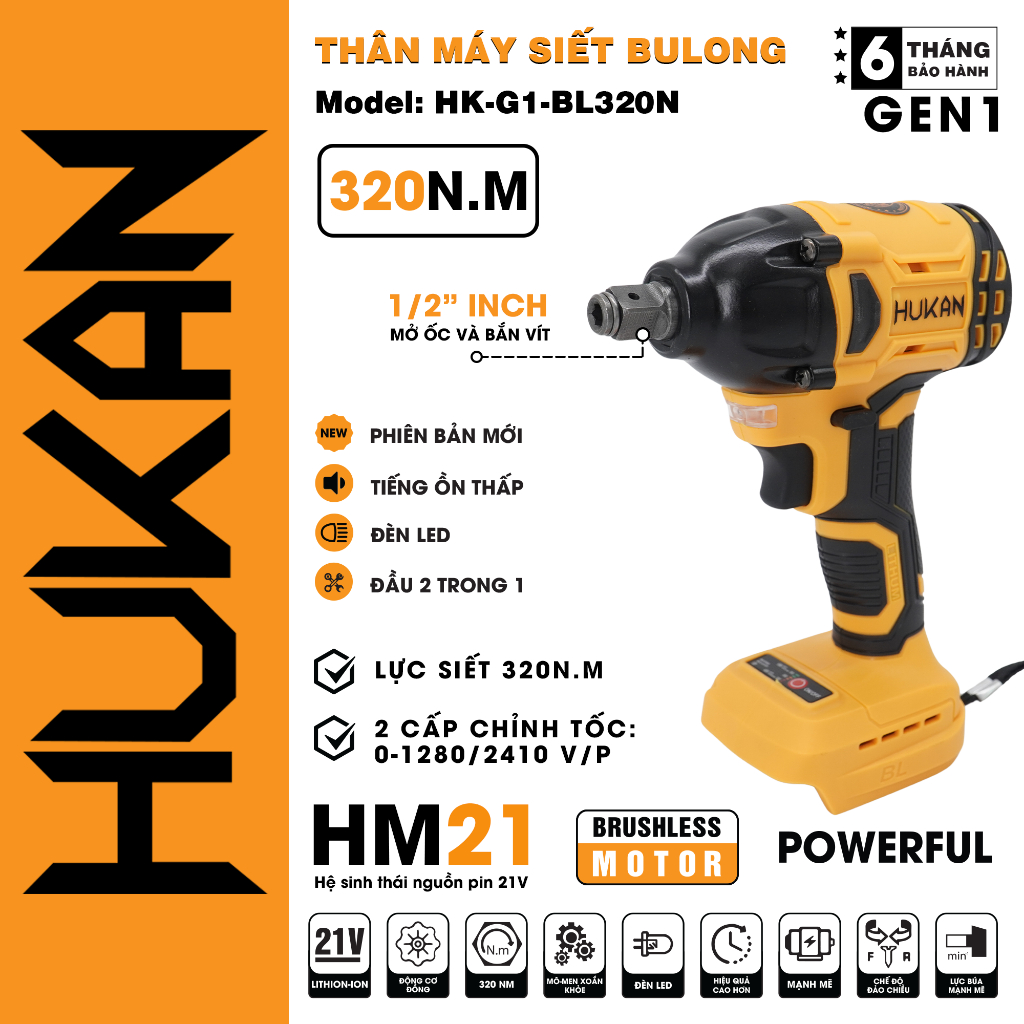 Thân Máy Bulong Pin Hukan HK 320N Đầu Bulong 2 Trong 1 Không Chổi Than [ Chưa Kèm Pin Và Sạc ]