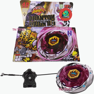  Con quay Quỷ 3 Mắt - Con Quay Phantom Origon chiến đấu 4D - Beyblade Metal Fury 