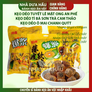 [500gam] Kẹo dẻo ô mai chanh quýt/ tuyết lê mật ong/ tì bà sơn trà cam thảo an phế - ăn vặt healthy ngon bổ rẻ