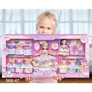  Đồ Chơi Búp Bê Công Chúa Lolita – Hộp Quà Lớn Tặng Kèm Phụ Kiện & Trang Phục Quà Cho Bé Gái Dễ Thương 