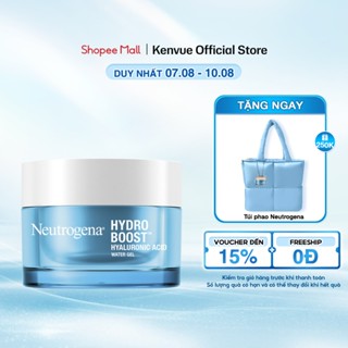 Kem dưỡng ẩm cấp nước Neutrogena® Hydro Boost Hyaluronic Acid Water Gel (50g) - 101035661